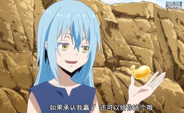 日漫中五種特別的“投食方式”，現實中敢於嘗試的都是勇者