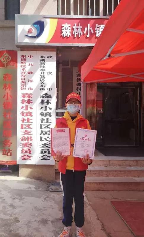 重庆|妈妈天津战疫情，儿子武汉做志愿，这样的“双城记”让人温暖.....