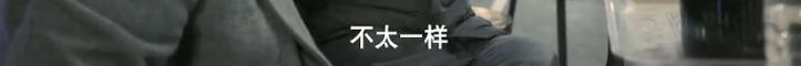 杨坤放话改编《惊雷》遭原唱diss，这次我站杨老师！