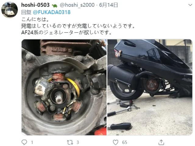 日本成人片女优翻车现场：说好一起搞事，怎么做起了数学题？