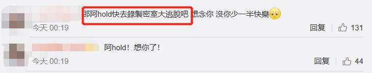 30岁谢依霖水中生娃，产后7天被漏尿折磨，短短一个月后判若两人