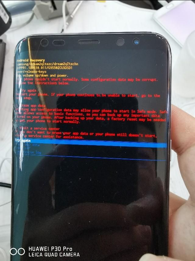 三星手机a5一直重启 怎么回事 友邦知识网