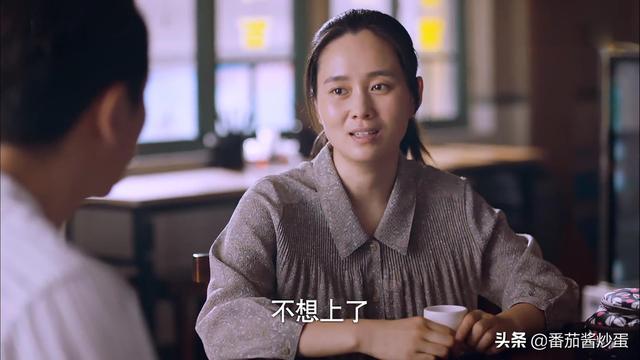 抛弃|《以家人之名》贺梅抛弃贺子秋有计划有步骤 三次考察李海潮，面美心狠