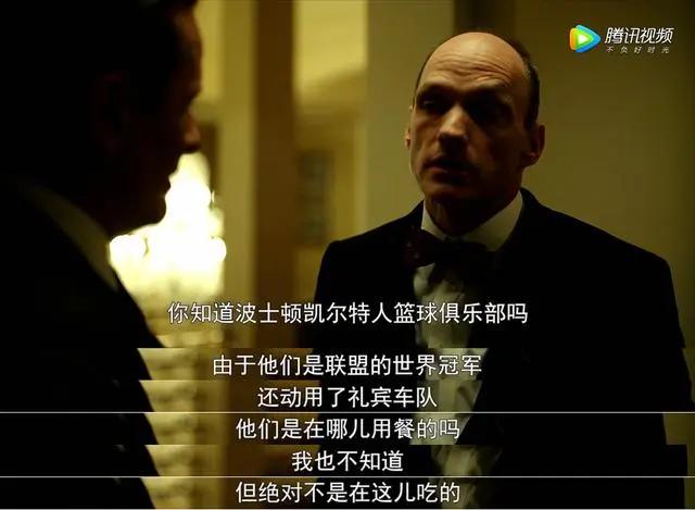 《绿皮书》强推！粗鄙的白人混混和优雅的黑人绅士的傲慢与偏见