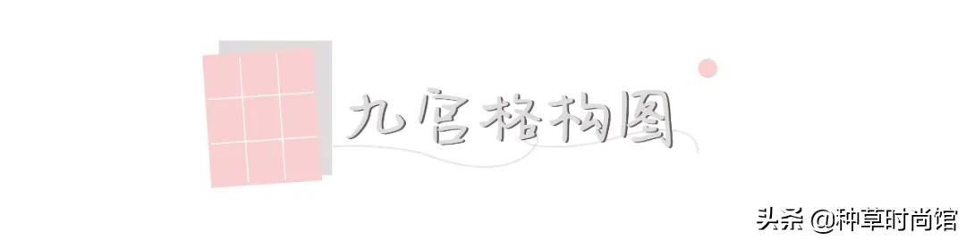 你明明长得挺漂亮，为什么拍照总是不上镜？