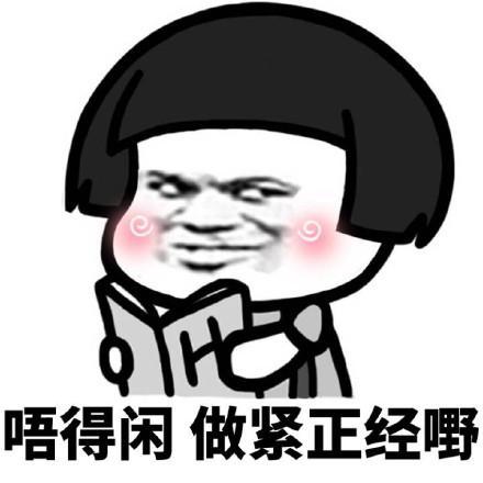 细佬什么意思广东话细佬是什么意思