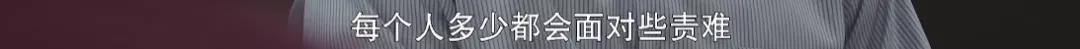 性侵儿童都没事，正义到底要迟到多少年？