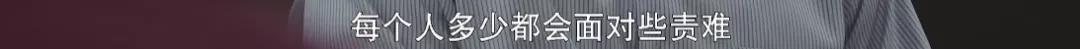 性侵儿童都没事，正义到底要迟到多少年？