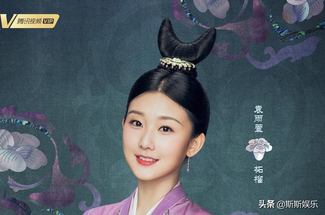 大老板杨幂4次带着她演戏，为捧成下一个迪丽热