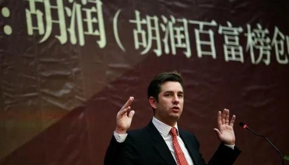 月入多少算“中产家庭”？今“面纱”被揭开，