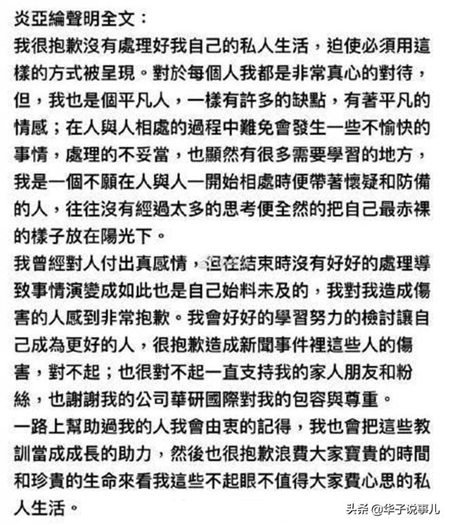 张国荣之后，为何很少再有当红男星主动承认喜欢男的？