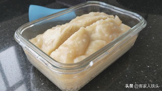 客家人吃不腻的早餐，搅一搅锅盖一盖，香甜软糯又Q弹，做法简单
