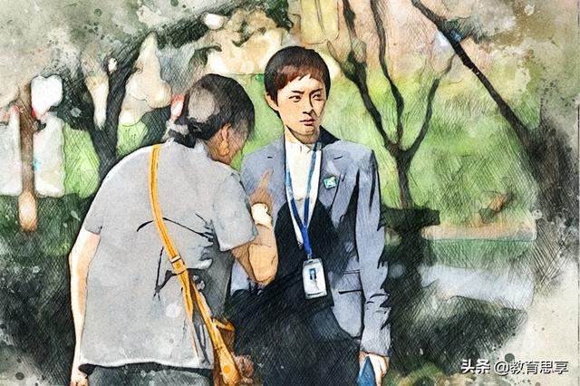 少女|17岁被逼婚少女读高中或受阻 中考成绩超录取线百分不向命运低头