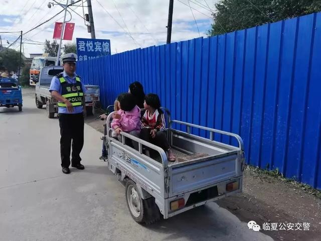 【交通秩序整顿整治】道路交通秩序整治，临夏公安交警在行动