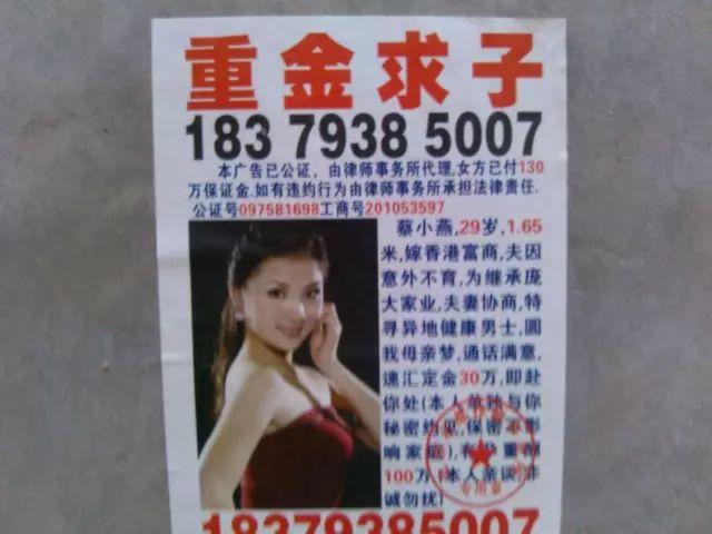 诈骗3.0时代已到来，请务必重视防范！