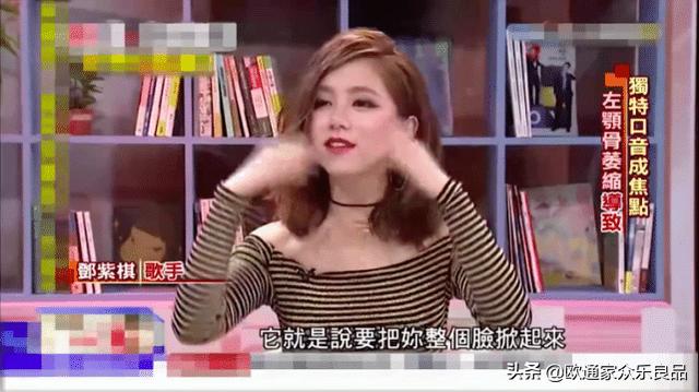 邓紫棋跑3分钟就喊“要死了”，港媒揭露复杂病史，粉丝都急了！