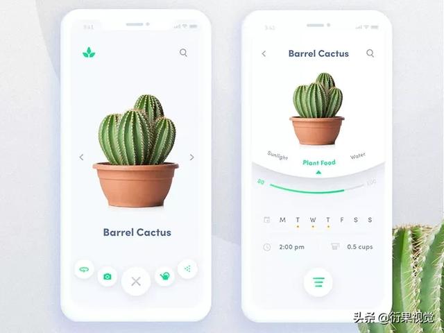 专业UI设计新手怎样学习可以拿高薪资