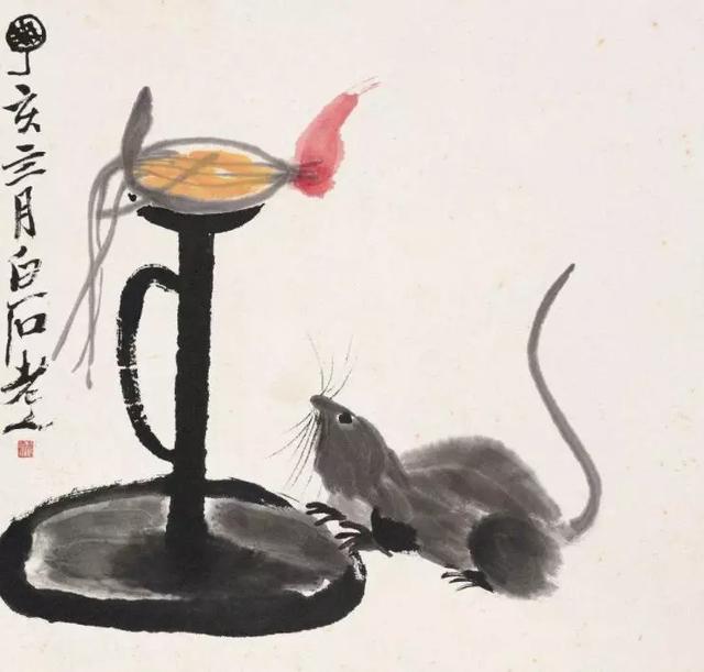 齐白石名画3只老鼠偷油灯表情充满趣味性价值超过1个亿