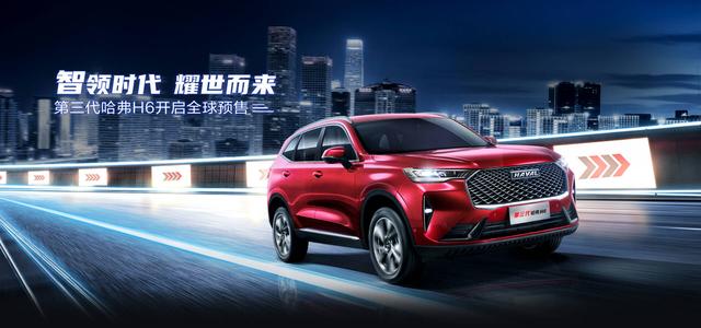 ȫ¹H6ʽ٣CS75Խ׼ñԽûУ