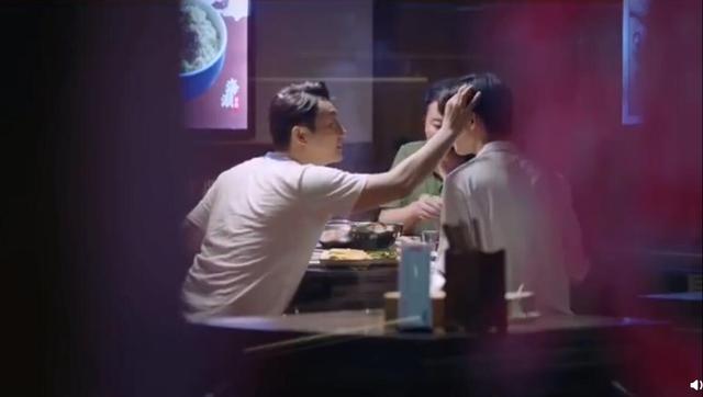 凌霄|以家人之名：凌霄进攻性好强 学成回国就表白尖尖被嘲油腻，子秋卑微