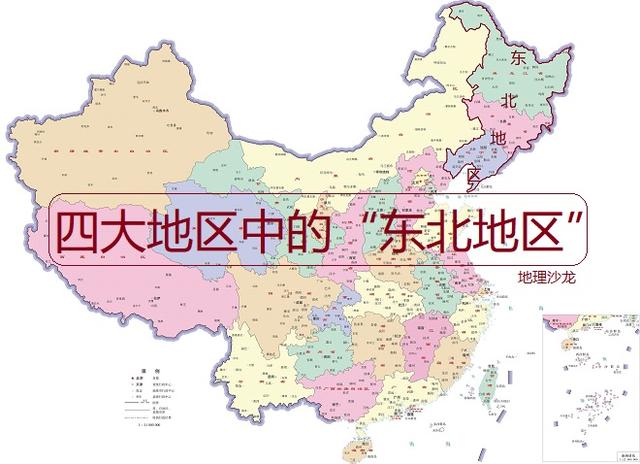 中國省份地圖 中國省份地圖全圖高清版簡稱