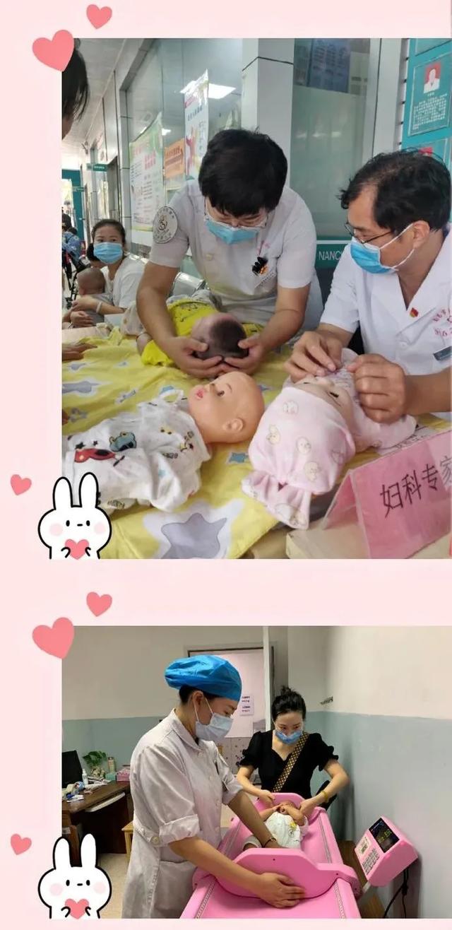 世界母乳喂养周丨支持母乳喂养 守护健康地球