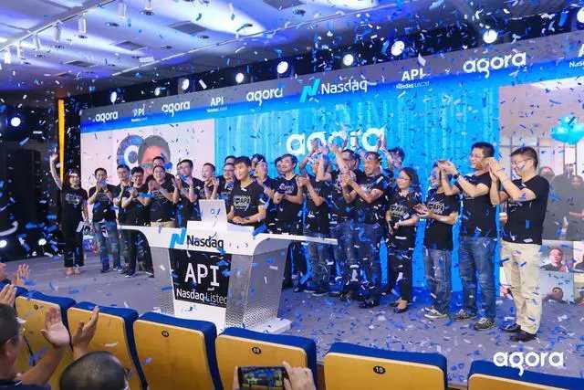 声网Agora在美国纳斯达克上市，成为全球实时互动