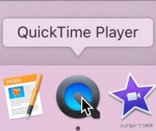 quick,time,是什么软件