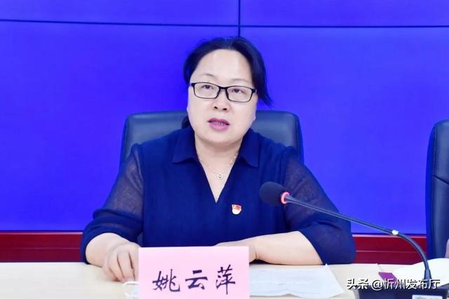 五台县人民政府县长武新亮五台县委副书记,五台县人民政府县长武新亮