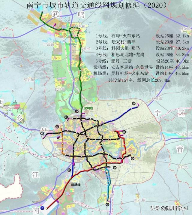 最新消息廣西南寧地鐵機場線跑不掉了預計2022年投入使用