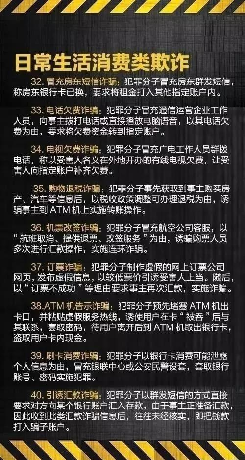 棋牌支付对接平台_棋牌游戏支付_棋牌付款
