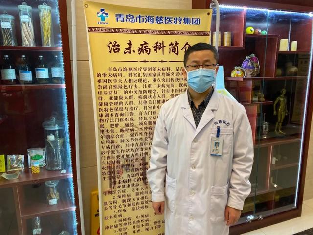 香囊,八段锦,艾灸这三项大家关注而熟悉的中医治疗方法在崔晨华医生的