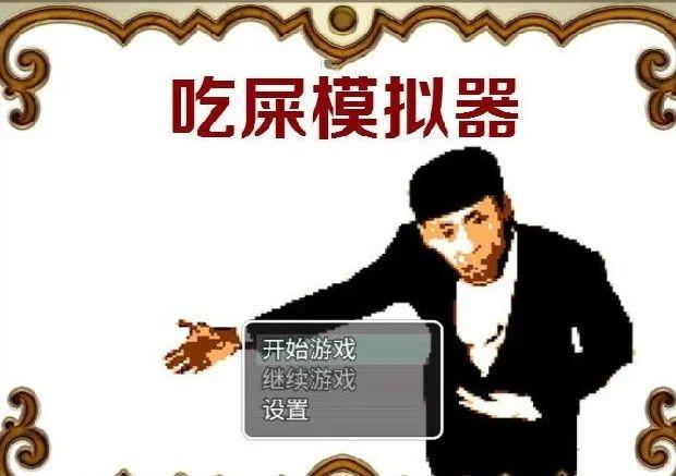“后浪”们都看过来，这里有一条飞黄腾达的明路…