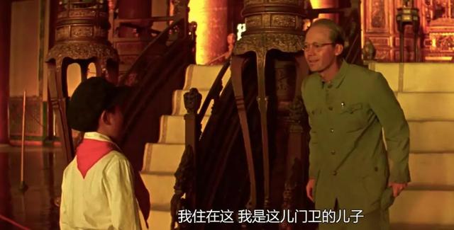 有人故宫开车被骂，有人故宫拍电影拿下9项奥斯卡…