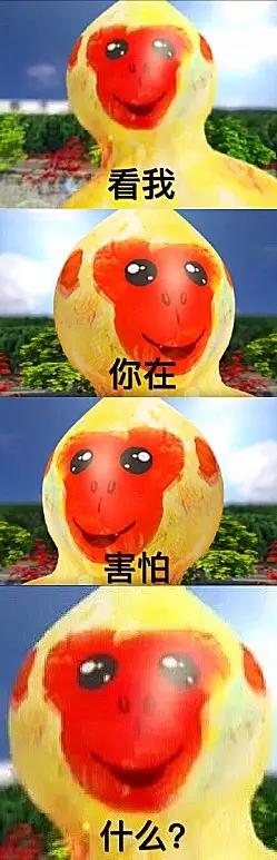 中国吉祥物设计就是一面照妖镜一年不如一年难道是越丑越吉祥