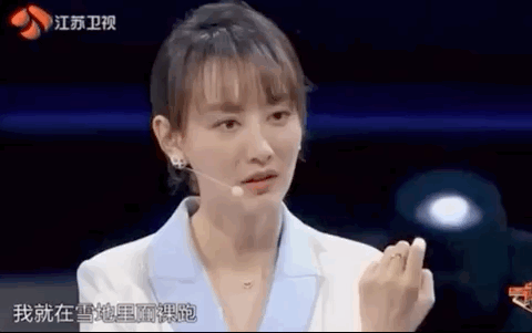 无脑吹捧，这综艺还有下限吗？