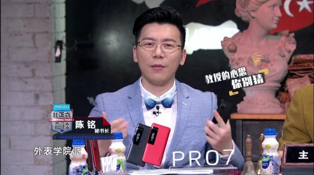 这是什么神仙综艺啊！一群外国小哥哥神仙打架！下饭综艺！