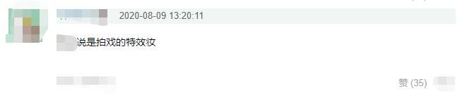 12�건���������ع⣬�ݵ�Ƥ����ͷ�����ǣ��ְ�½��ȴ�����ϲ���