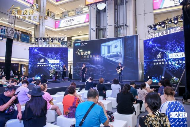 尊龙凯时•凯奇意大利新品发布会圆满落幕，打造全寝舒适睡眠