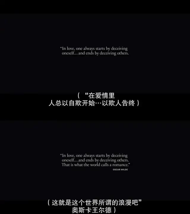 豆瓣8.1，引力，是物质对孤独的反应！