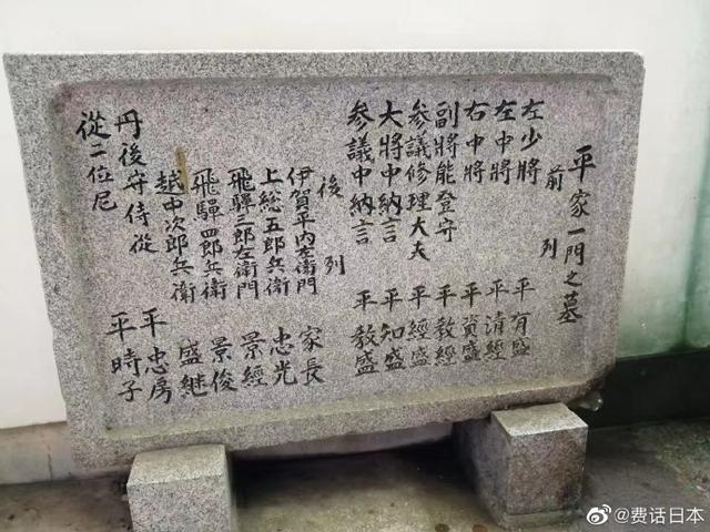 日本历史文化-外国人看不懂的日本“物哀”（“