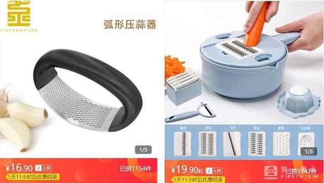 ����418����ڸ���ҾӺ���ӭ��ƴ����