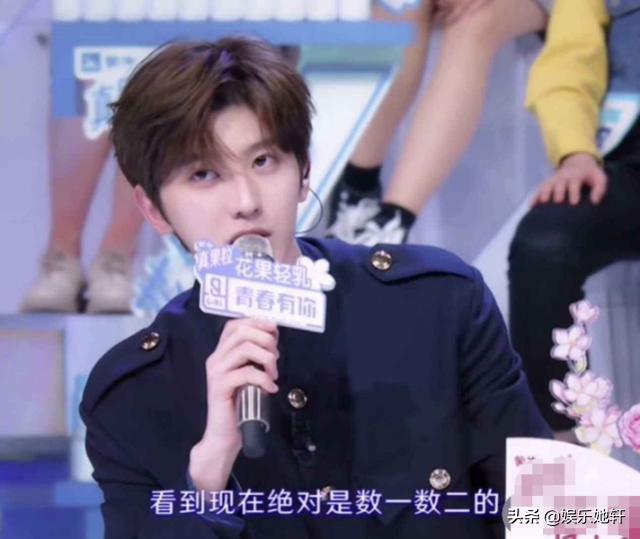 《青春有你2》再度官宣导师，知名boss加盟，分分钟教人上热搜