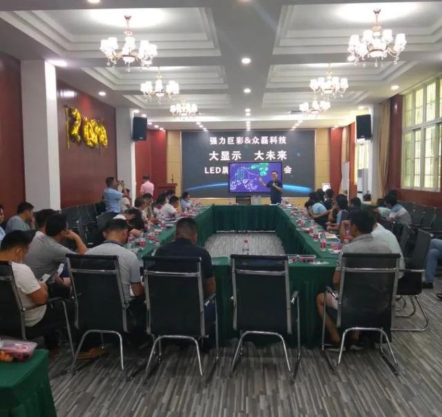 不惧炎夏，乘风破浪｜7月全国推介会圆满收官