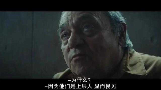 堪比《小丑》，这部血腥又深刻的电影不火才怪！