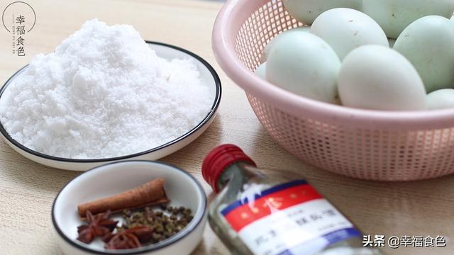 饱和盐水法做出来的咸鸭蛋，100％成功，切开蛋黄个个都冒油