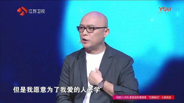 张含韵和郭麒麟纯属谣言，原来郭德纲看中的儿媳是孟非的女儿