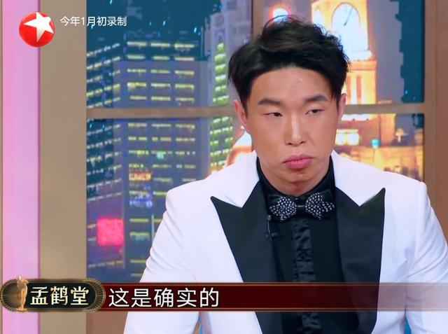 《欢乐喜剧人》复活赛，烧饼赢了名次，但丢了初心！