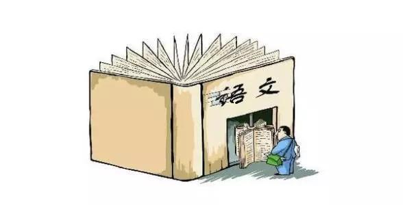 打量什么意思(打量的意思是什么呢)