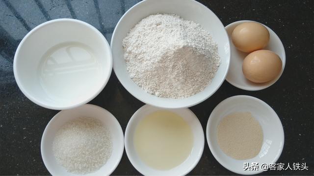 古法蒸面包做法，1碗面粉2个鸡蛋，配方简单蓬松拉丝，比买的还香